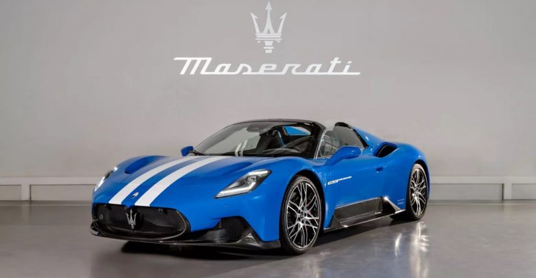 Maseratit Maseratinak